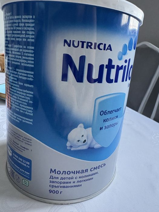 Смесь нутрилон 1 Комфорт