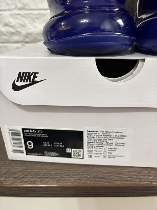 Оригинални Nike Air max 270