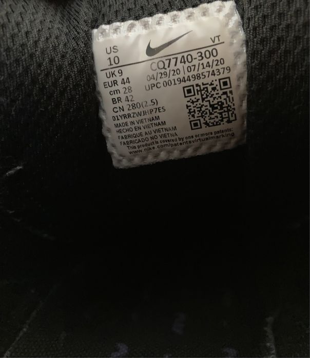 Nike Air Max Vistascape 44