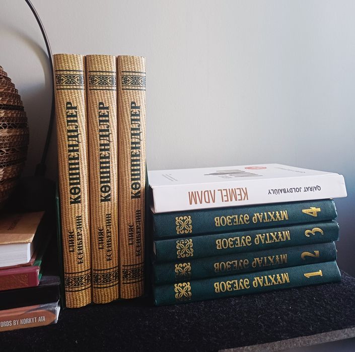 продам хорошие Kниги