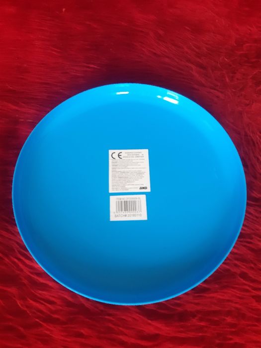 Летяща чиния нова за игра