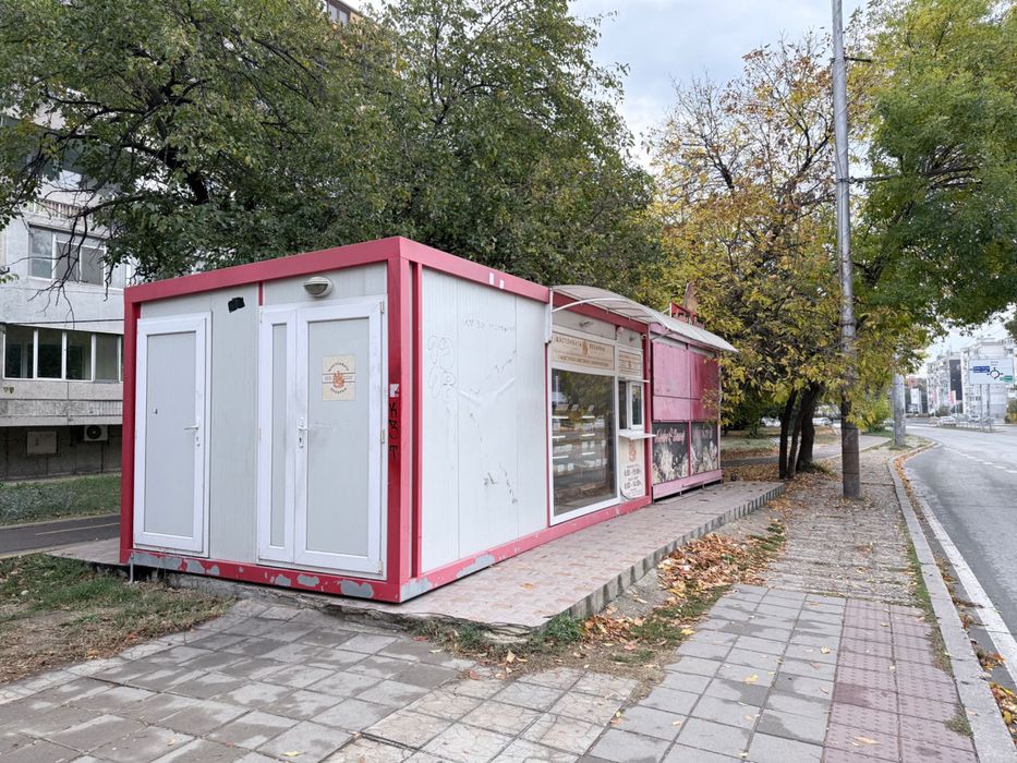 Павилион за закуски и скара