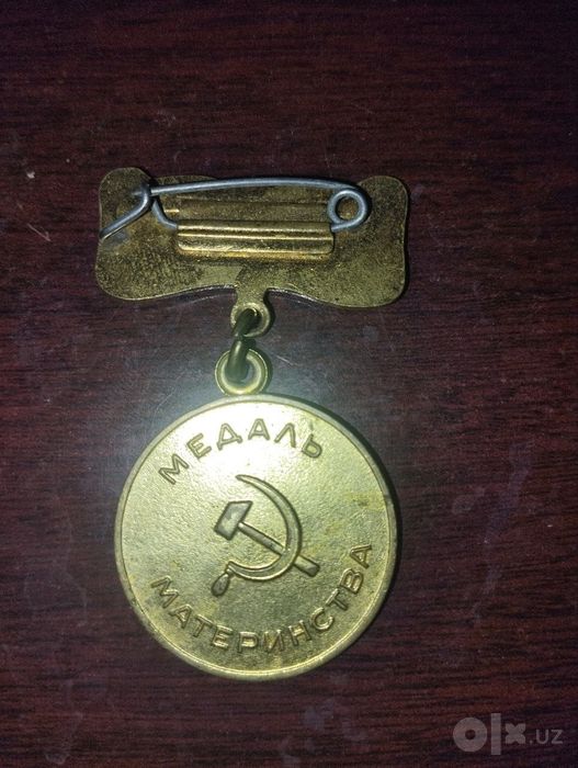 Medal sotiladi. Eski medal