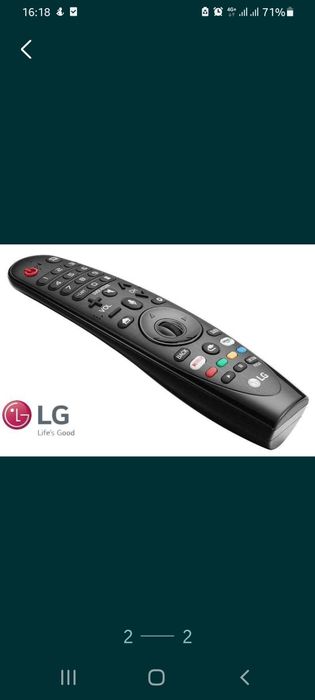 Lg mejik Пульт Magic Motion AN-MR20GA для телевизоров LG Smart