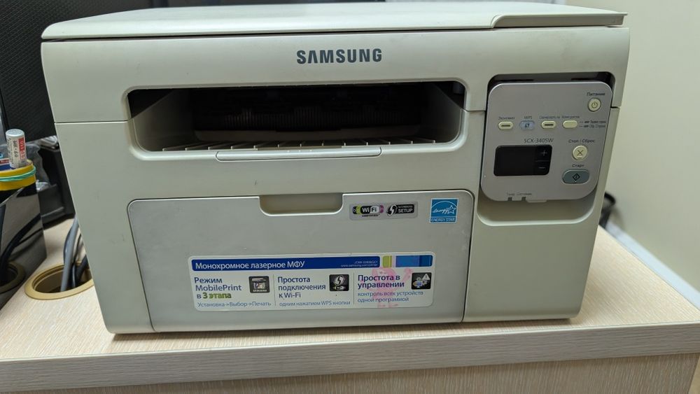 Продам МФУ Samsung SCX 3405W