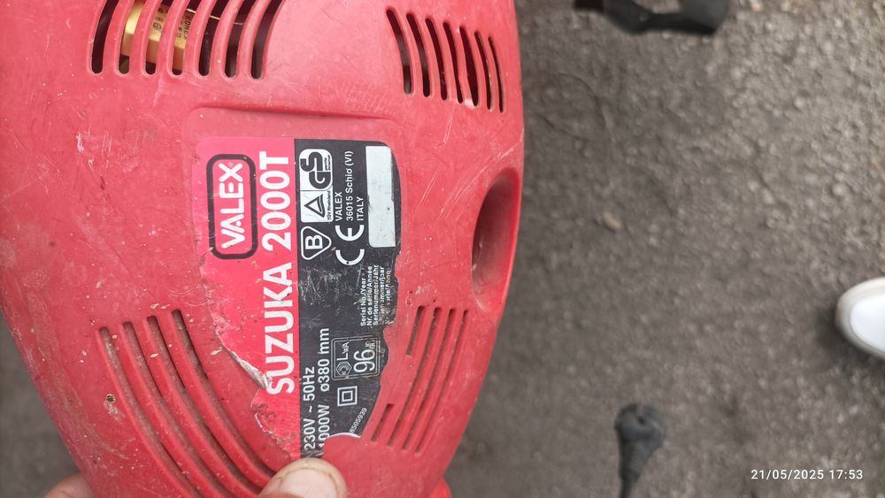 Тример за косене