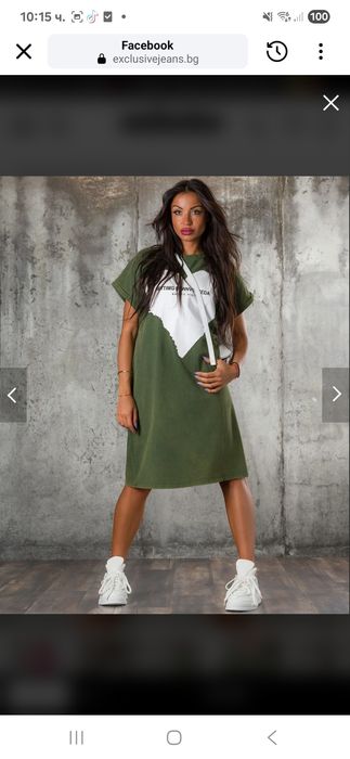 Рокля на exclusive