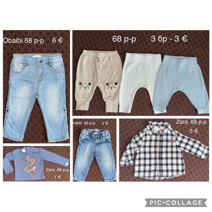 Дрехи за момче 68 и 74 размер