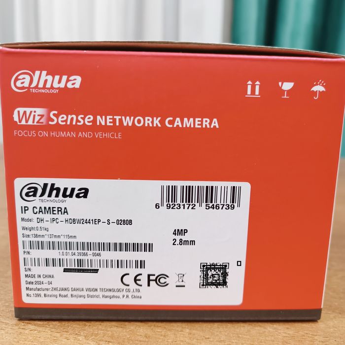 IP видеокамера Dahua 4МП