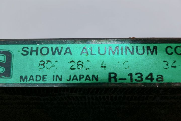 Radiator Clima  8D0260401G Volkswagen VW Passat B5.5 (facelift)