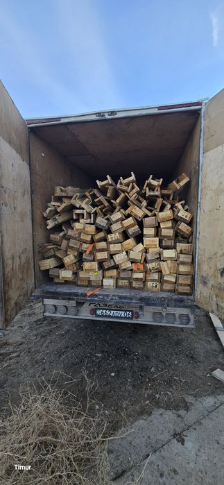 Доски черный страпил