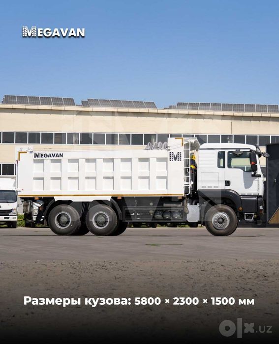 MEGAVAN Самосвал  HOWO-T5G 6×4 Man