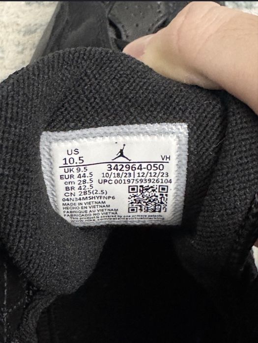 Jordan True Flight