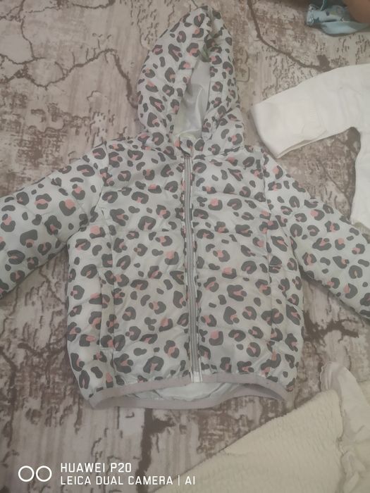 Яке, жилетка и блузка