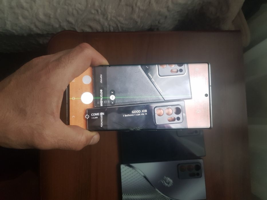 Samsung Galaxy Note 20 ultra