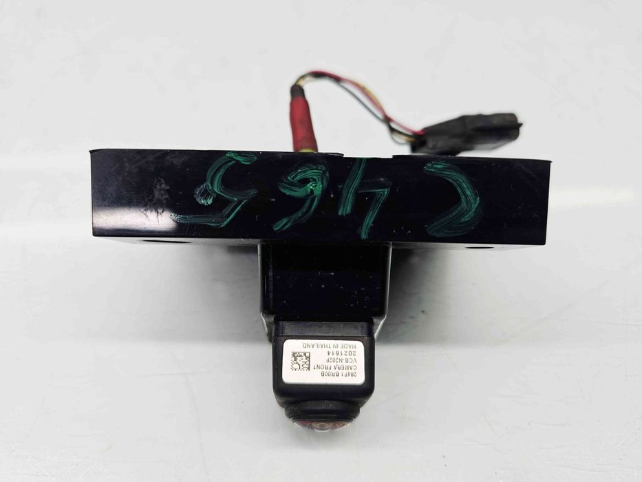 Camera marsalier Nissan Qashqai [Fabr 2007-2014] Facelift 284F1BR00B