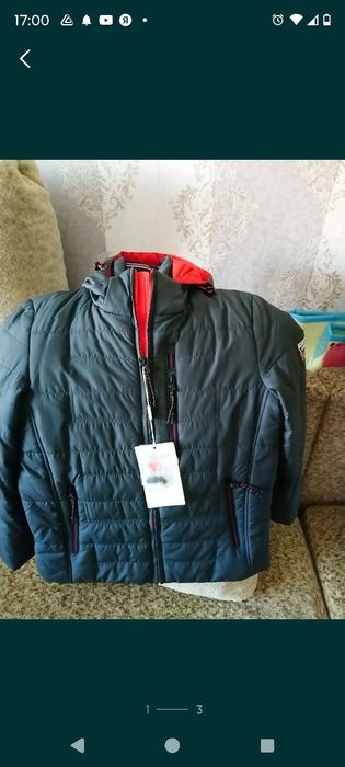 Продам куртку, демисезонная, на мальчика