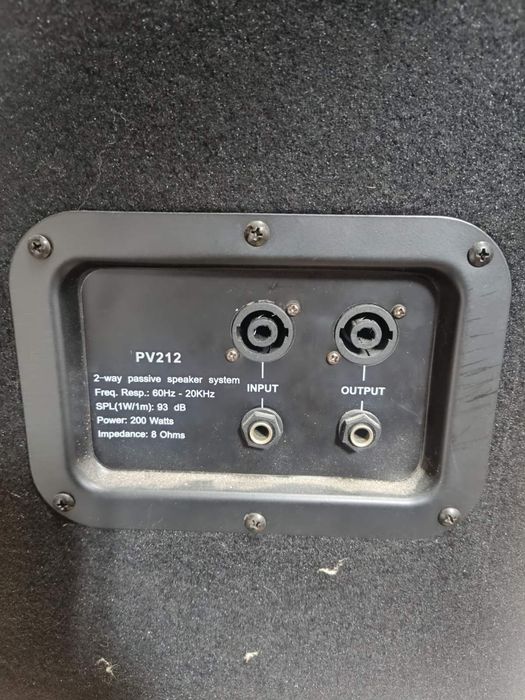 Тонколони 8 Ohms