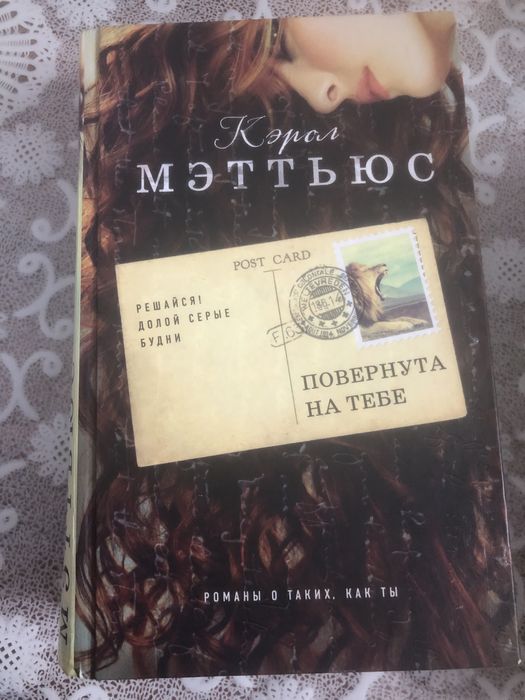 4 книги всего за 2000тг