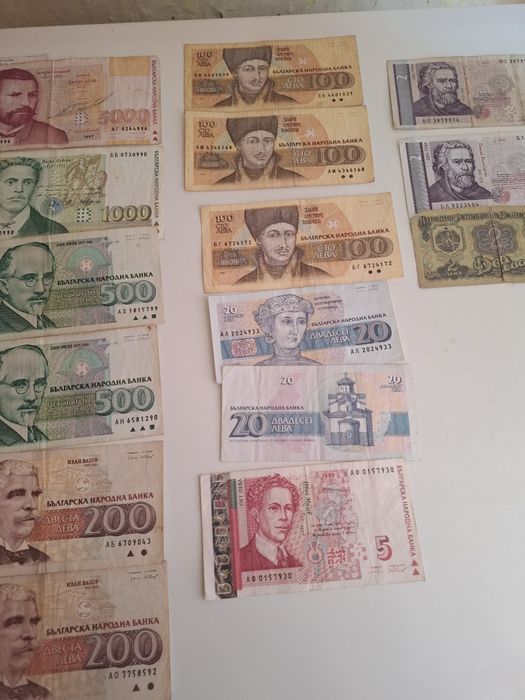 Vand bacnote vechi leva si forinti
