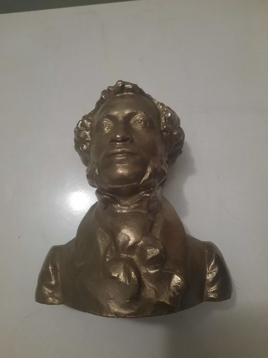 Пушкин А. С., силумин, ссср