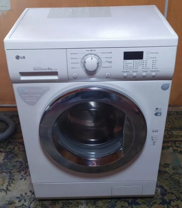 Продаём стиральные машины