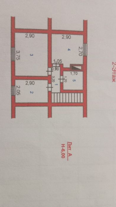 Сарыкемерде үй сатылады