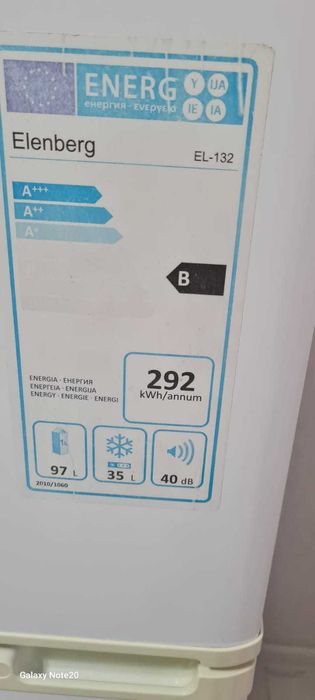 Хололдильник Elenberg EL-132 тоңазытқышы