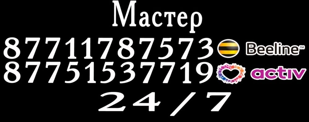 Трактор Прецеп Продам