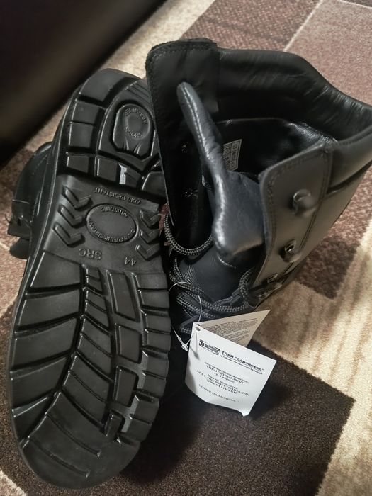 Мъжки зимни кубинки