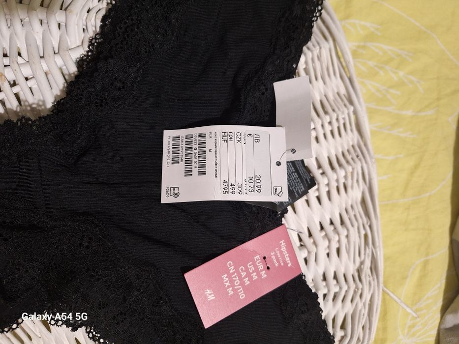 3 бр.дамски бикини,тип  хипстър H&М,размер М