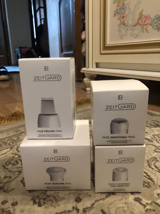 LR ZEITGARD PRO базовый набор.