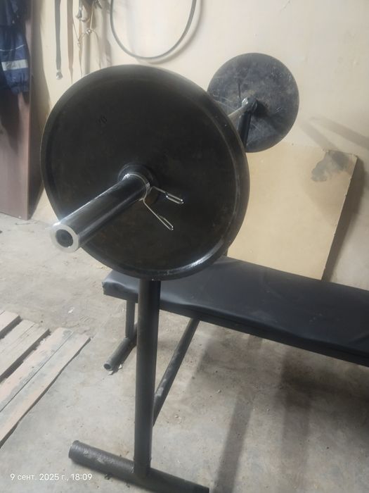 Продам штангу со стойкой