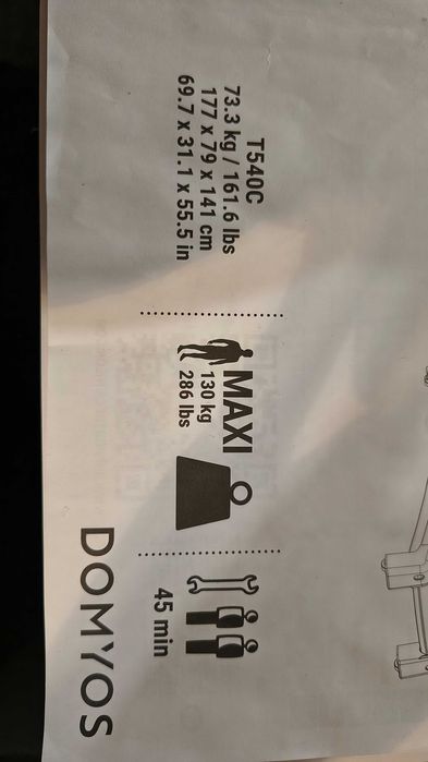 Бягаща пътека Domyos