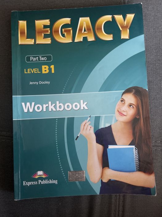 Учебници по английски