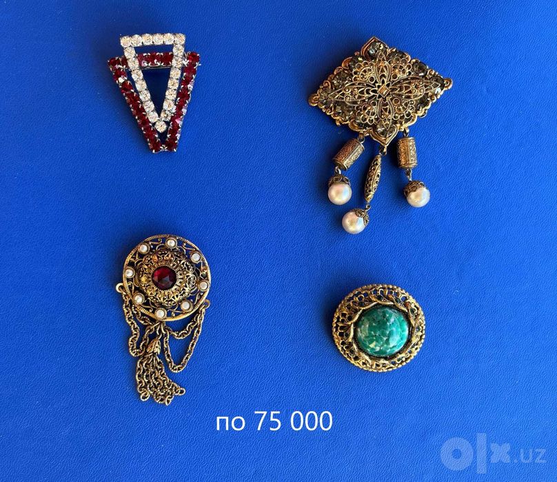 Чешские украшения 60х - 80х годов
