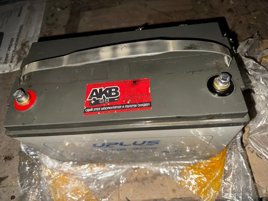 Аккумулятор Uplus для ИБП 100 а/ч