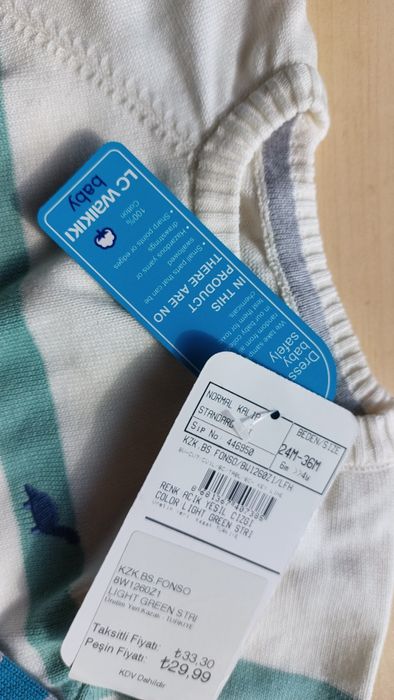 Нова блуза за 1.5г, 92 с етикет