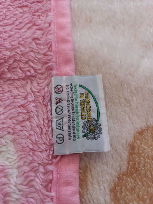 Бебешко одеало за момиче
