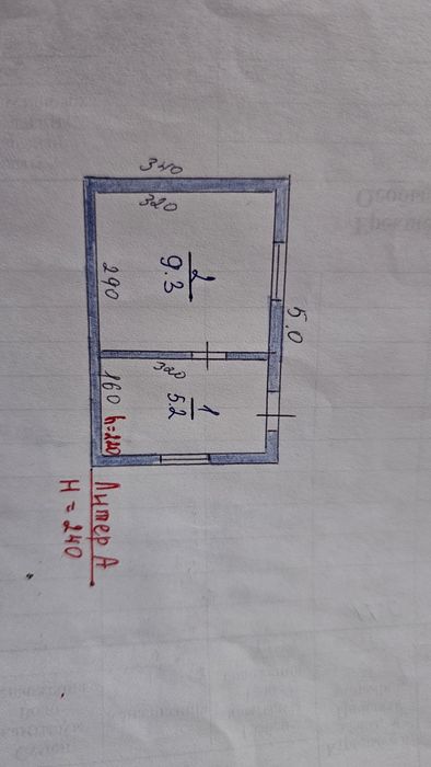 Продам дачный участок