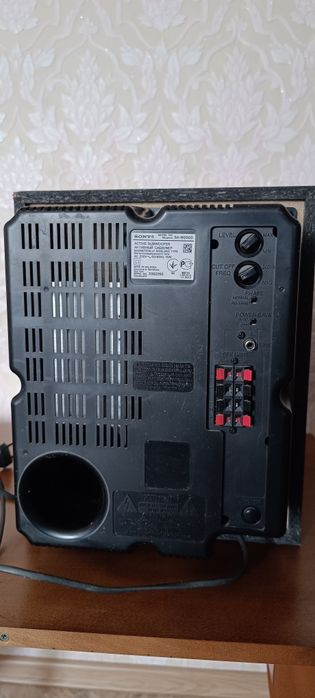 Сабвуфер активный