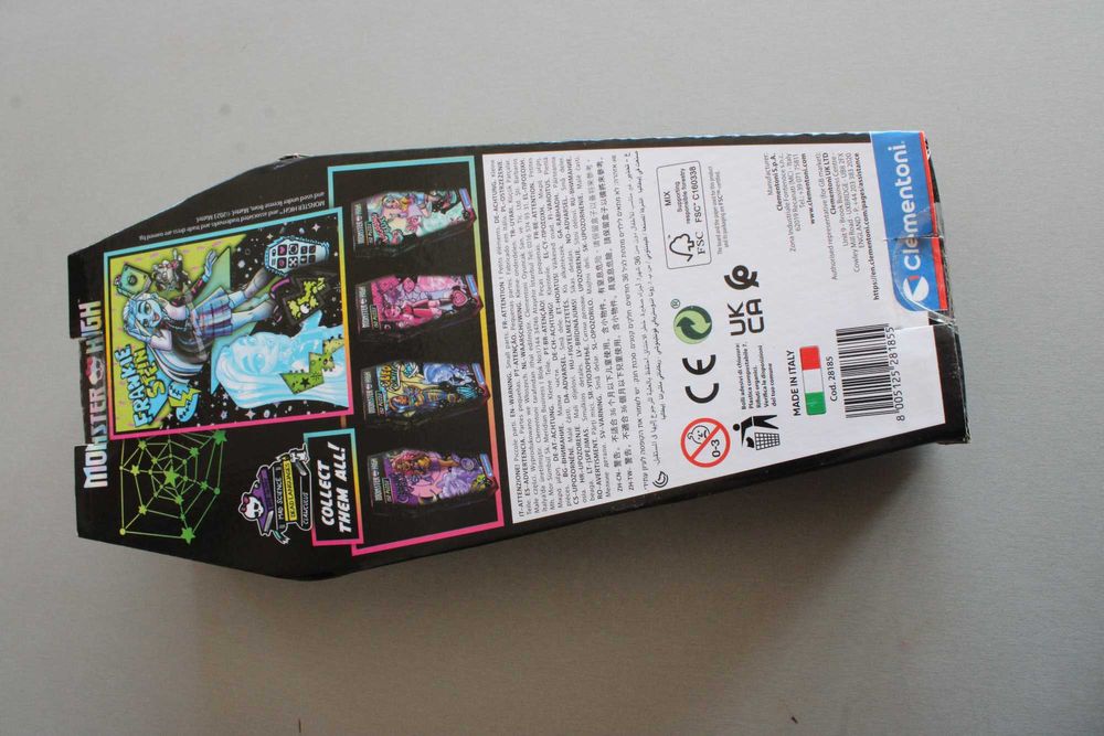 Monster High® Кукла Draculaura с гардероб Skulltimate Secrets +подарък