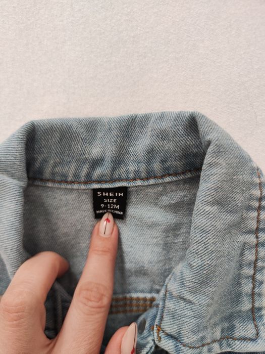 Дънково яке 9-12м.