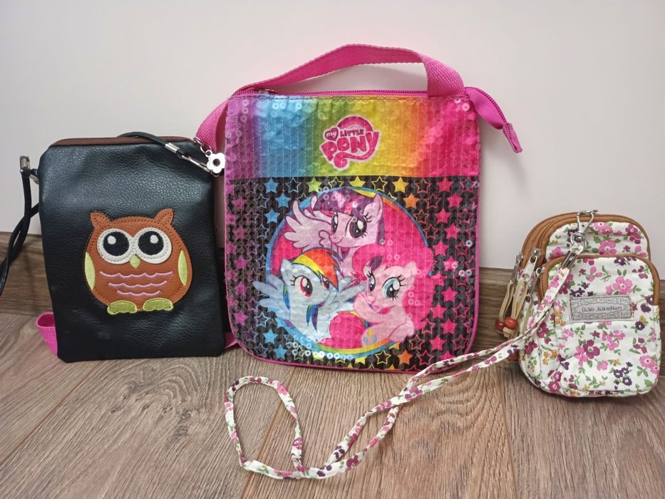 Ранички за градина или ясла