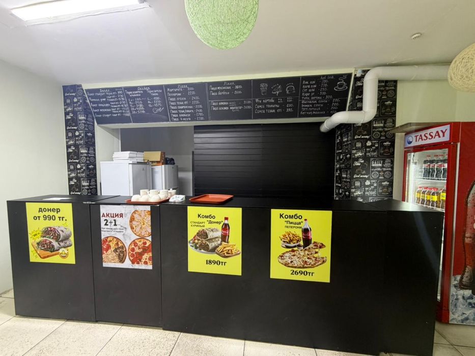 Продается донерная