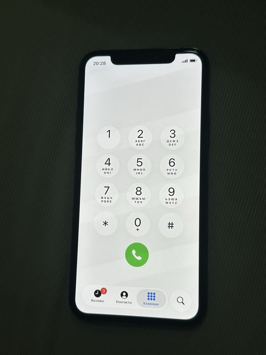 iphone 11 pro ideal