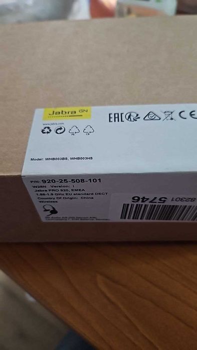 Безжична моно слушалка Jabra Pro 920