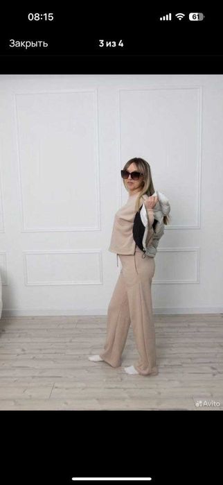 Женский Костюм на весну и осень