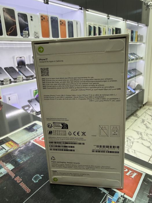 Iphone 17 128Gb   Mist blue  *Запечатан*