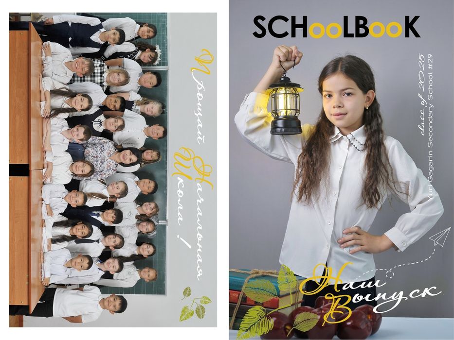 Профессиональный фотограф